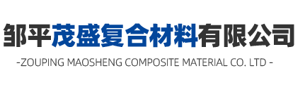 博山二泵水泵廠